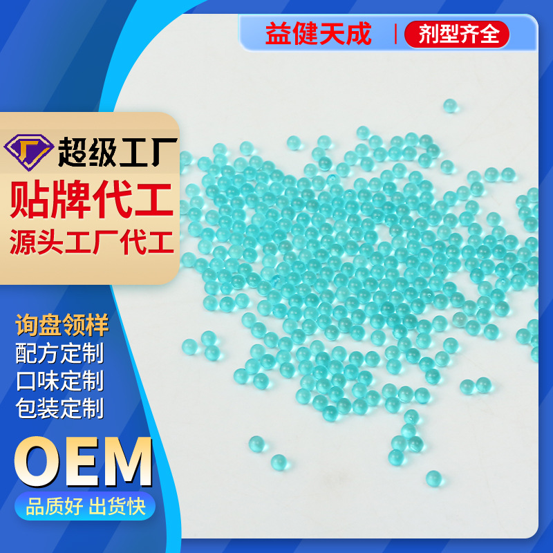 Производитель табачных ароматизированных бусин с разнообразными вкусами жевательных бусин, поддержка OEM для свежести дыхания и долговечного аромата