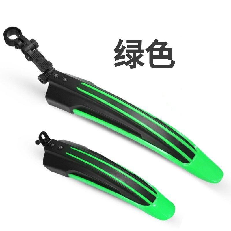 Two-color mountain bike bicycle Fender bicycle water Fender mud tile accessories flying dragon mud board manufacturers supply