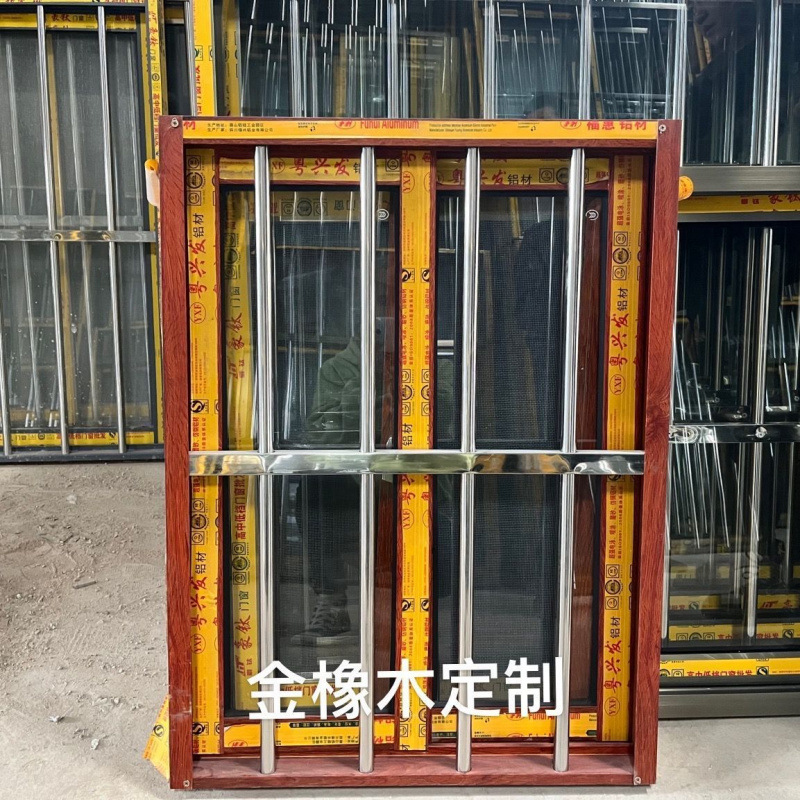 Aluminum Alloy Windows, Rural Self-Built Houses, Stainless Steel Anti-Theft Windows, Prefabricated Houses, Sliding Windows, Rural Integrated Windows Supply