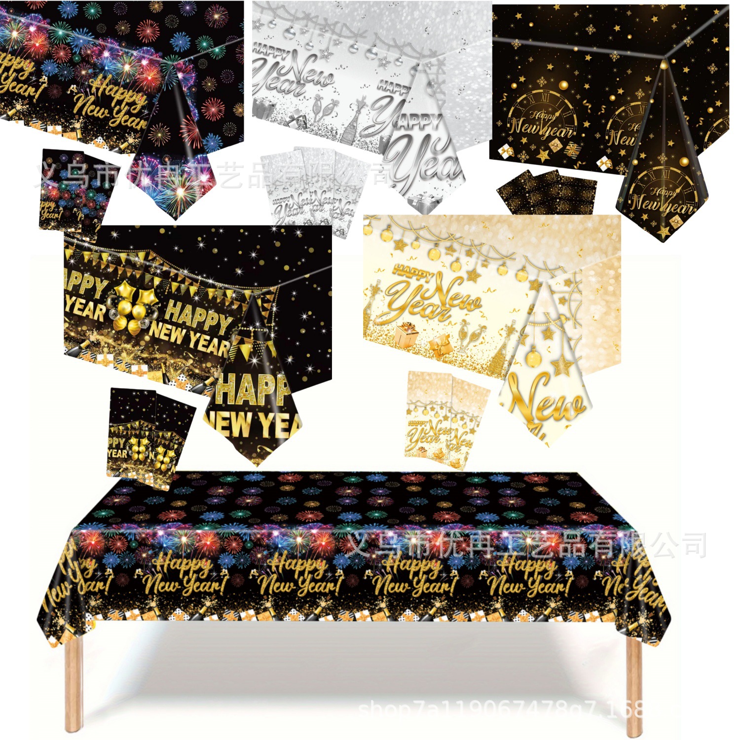 Новая черно-золотая платиновая серебряная скатерть с надписью С Новым годом, одноразовая пластиковая скатерть