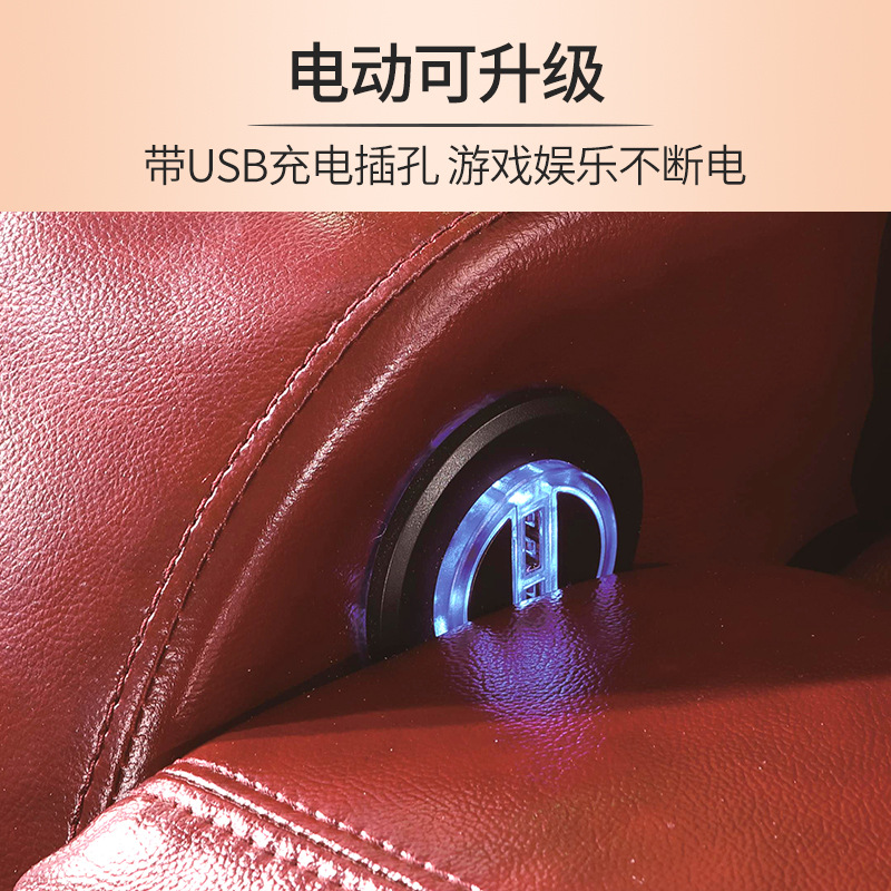 Cross-border exclusive villa home theater sofa vip multi-functional first-class electric cabin leather massage sofa chair