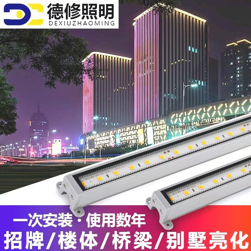 светодиодная лента, уличный свет для мойки стен, свет для скачек, освещение фасадов отелей, водонепроницаемый свет