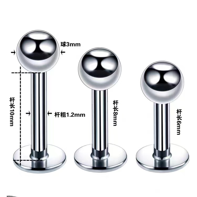 Puncture basic lip nail lip ring tongue nail ear studs factory direct wholesale