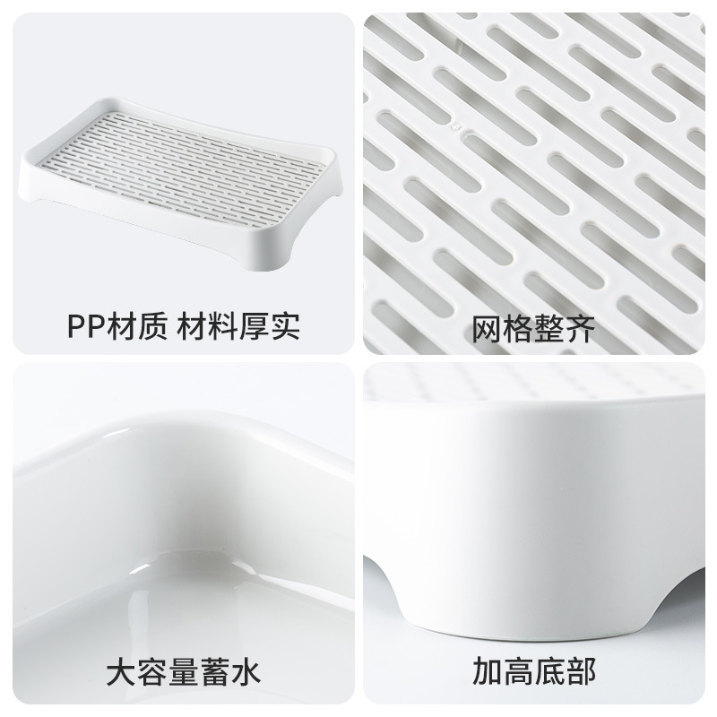 Rectangular Plastic Cut Out Tray Multi-Functional Double-Layer Storage Rack Tea Tray Creative Household Fruit and Vegetable Drain Tray
