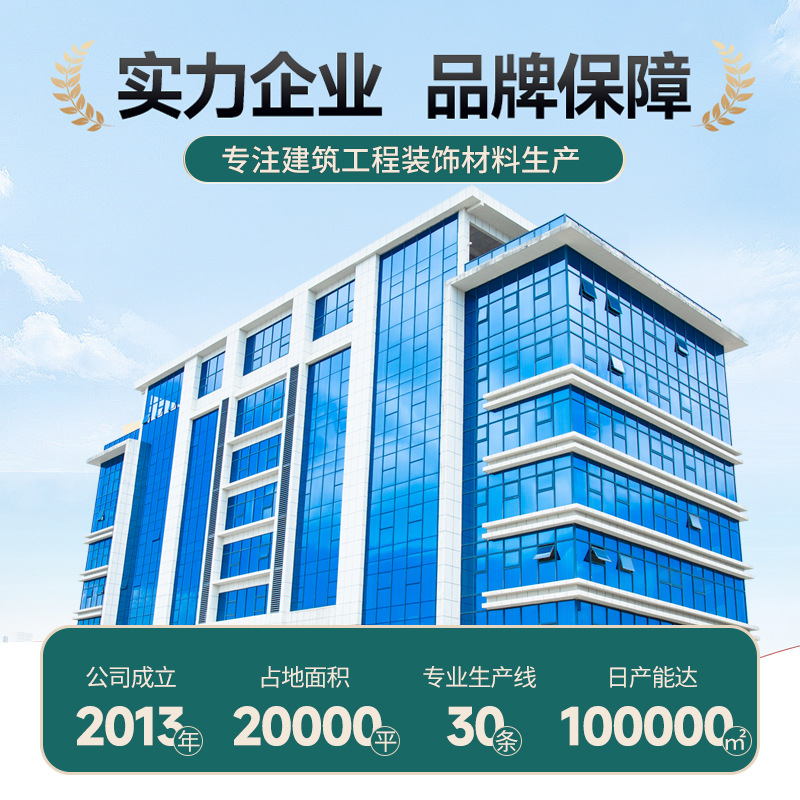 Factory Direct Supply of Aluminum Honeycomb Panels for Ceilings, Kitchens, Bathrooms, Aisles, Ceilings and Curtain Walls, Special Aluminum Honeycomb Panels