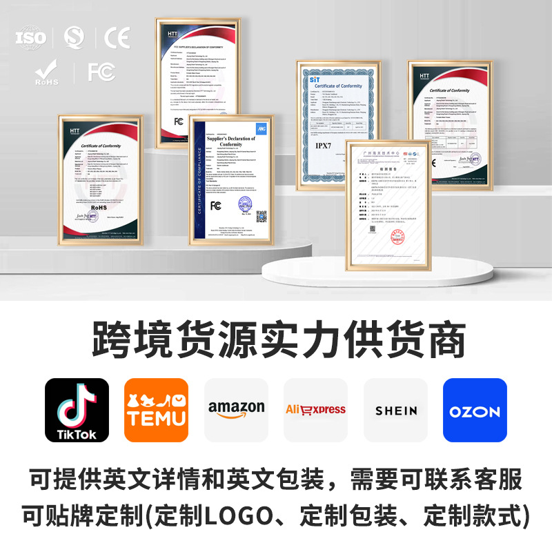 Cross-border household oral irrigator stone removal tooth cleaner water floss electric tooth irrigator portable tooth washing artifact