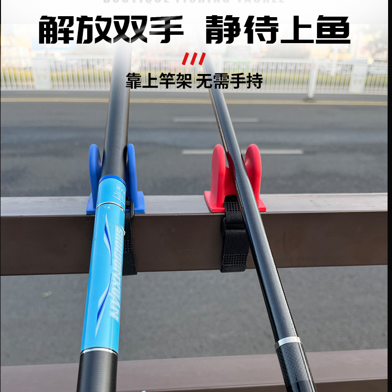 Bridge Fishing Card Rod Rack Boat Fishing Bracket Kayak Fishing Rod Bracket Fishing Bracket Tpe Material Fishing Gear Accessories