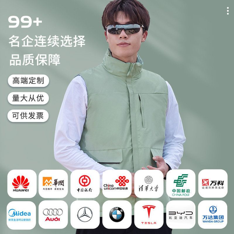Winter vest down cotton vest overalls custom logo advertising group activities to promote outdoor tooling waterproof