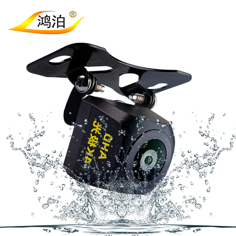 Android Large Screen AHD 4K Aurora Hd Fisheye Wide-angle Night Vision Reversing Image Visual Rear View Starlight Camera