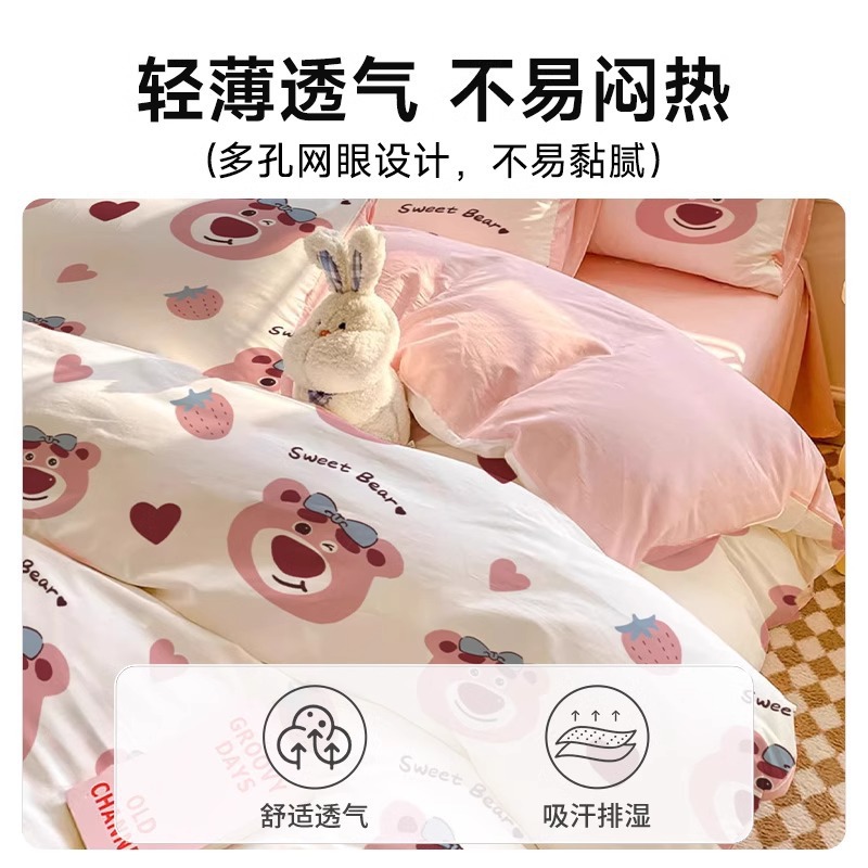 Disposable Bed Bed Sheetss, Quilt Covers, Pillowcases, Travel Four-Piece Set, Hotel Bedding, Train Sleeper Three-Piece Set