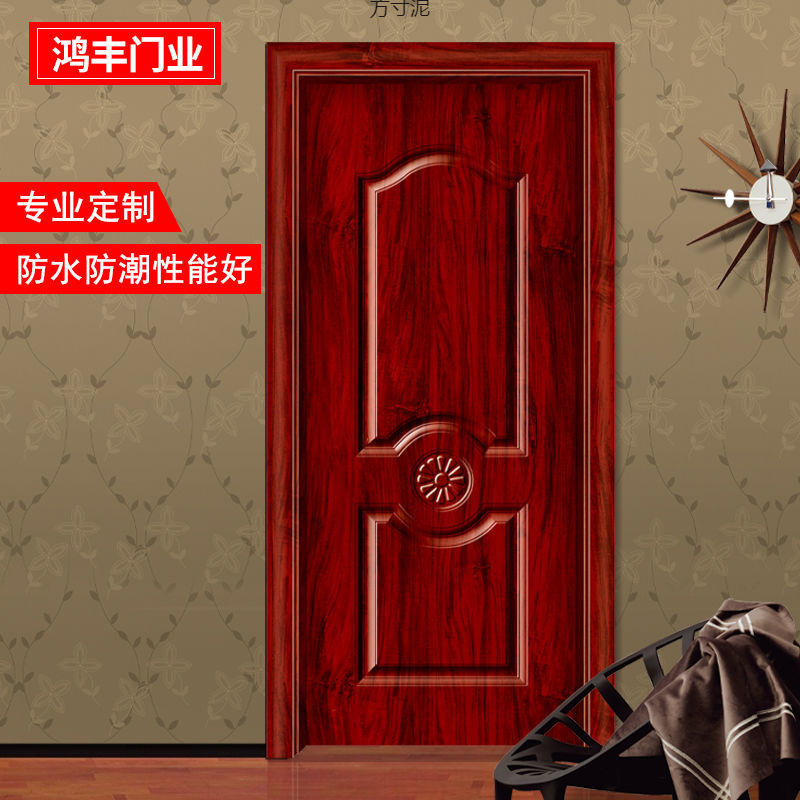 Chinese-Style Solid Wood Composite Silent Buffer Radiation-Proof Indoor Set Door for 2025 Engineering Decoration and Home Improvement Use