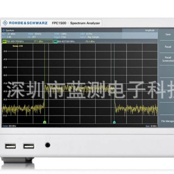 Продажа/Переработка спектроанализаторов R&S Rohde & Schwarz Fpc1000/Fpc1500