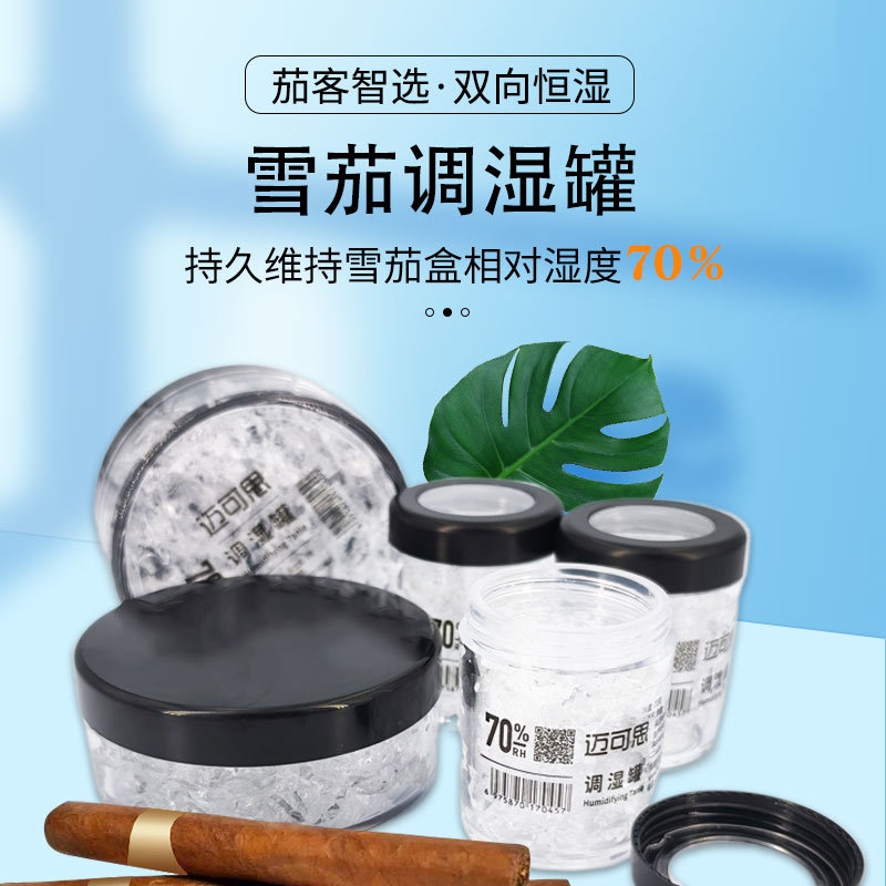 Daily Cigar Box Two-Way Constant Humidity Humidifier Crystal Cigar Humidification Tank Recycling Cigar Moisturizing Box Manufacturer