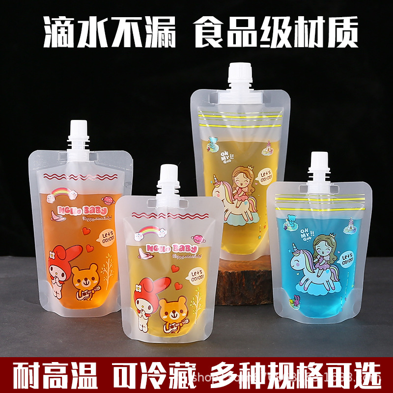 Cartoon Take-out Bag Disposable Convenient Chinese Medicine Liquid Packaging Bag Juice Beverage Yogurt Bag Transparent Self-supporting Suction Mouth Bag