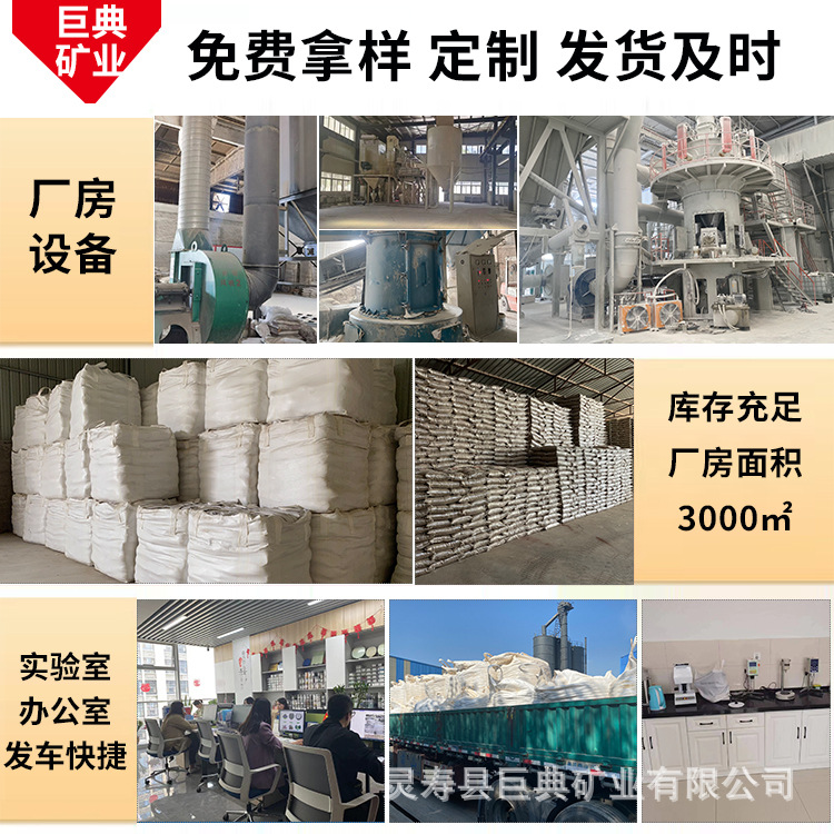 Iron Sand Counterweight Sand Manufacturer Wholesale Concrete Sporting Goods Non-Magnetic Non-Oxidation Weight Increasing Counterweight Iron Sand