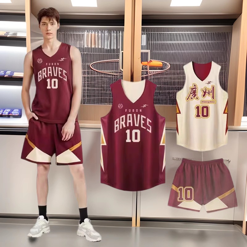 [Фабрика Zhenxiang] Двусторонний комплект баскетбольной формы, летний быстросохнущий жилет с печатью номера для командных игр