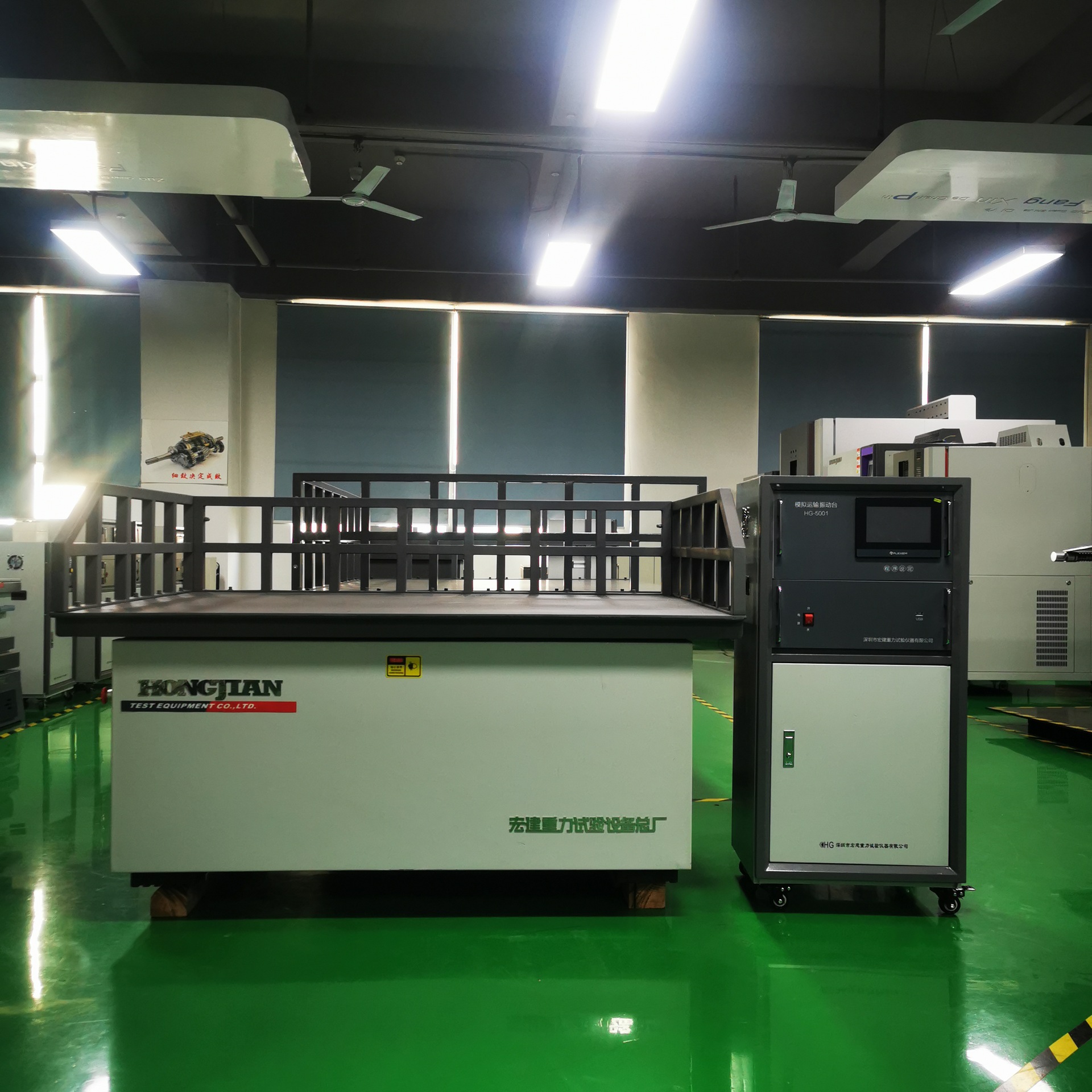 Оригинальный стенд для испытаний на вибрацию, симуляция транспортной вибрации, универсальная испытательная машина для транспортировки