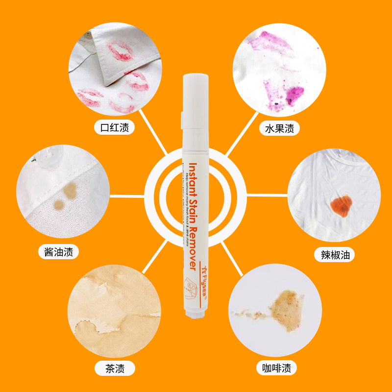 Cross-border new clothing emergency stain removal pen coffee oil stain blood stain cleaning pen clothes disposable portable stain removal pen
