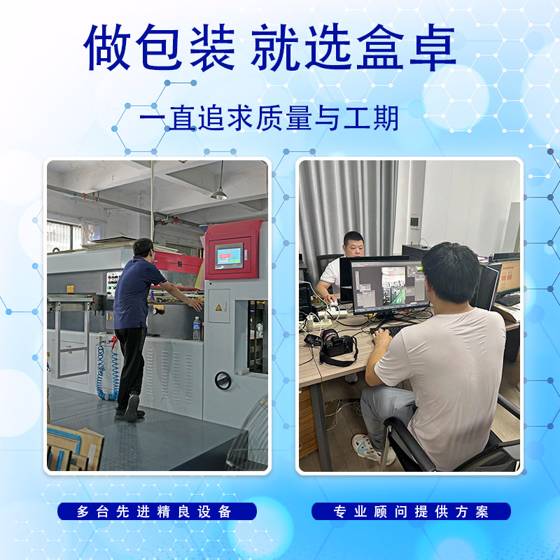 Customized Colorful Corrugated Flip Foldableing Shoe Box with Handbag Kraft Paper Shoe Box Empty Shoe Box Custom Black Shoe Box