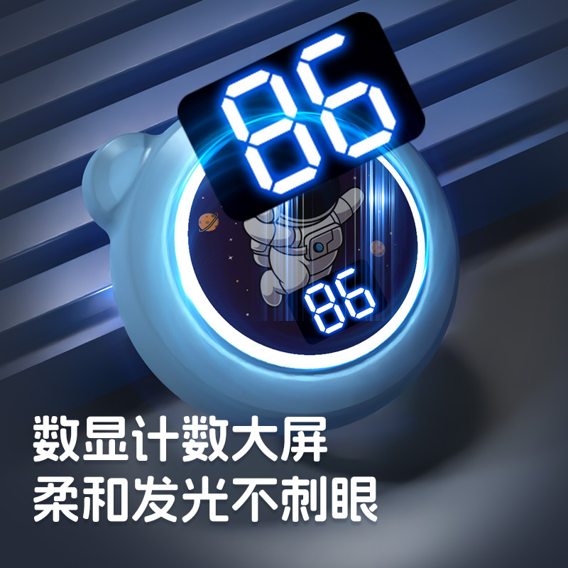 New children's high touch device to promote high exercise long high artifact bounce trainer voice count adjustable