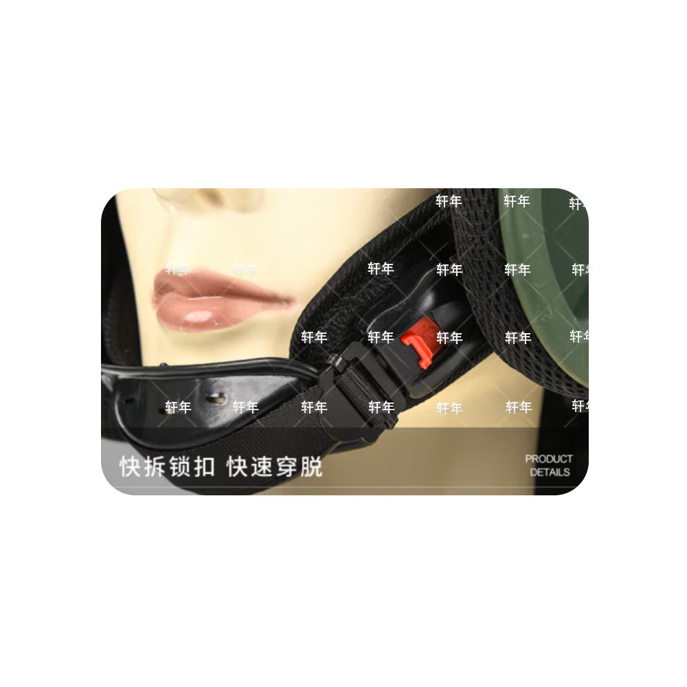 Xuannian Riot Suit, Riot Armor Suit, Anti-Stab Suit, Anti-Stab Suit, Self-Defense Suit (Including Helmet) Green