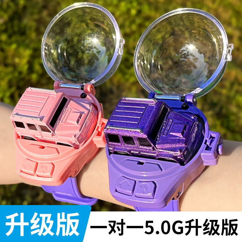 Кросс-бордовые часы интернет-знаменитостей TikTok с дистанционным управлением электрическая мини-машина социальный подарок для детей и друзей