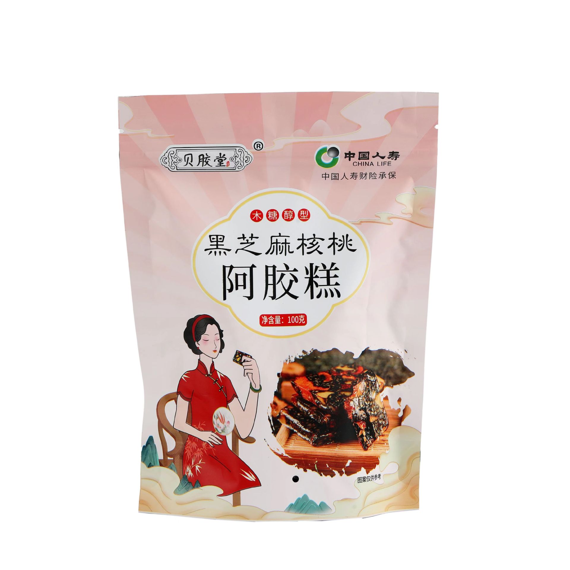 Black sesame walnut donkey-hide gelatin cake women's tonic Donga specialty will sell gifts with goods Shandong donkey-hide gelatin solid yuan cake