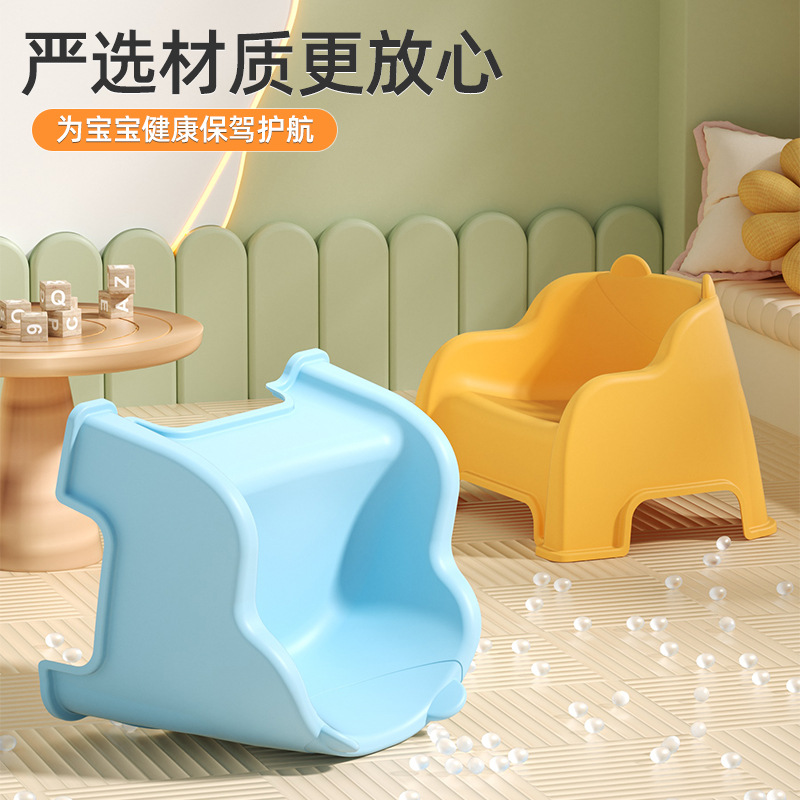 Small Stool, Household Bench, Small Chair with Backrest, Stacking Stool, Living Room Ultra-Short Plastic Small Stool