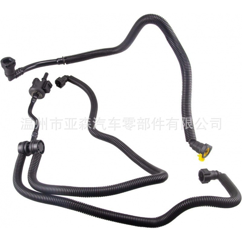 2.0L Карбоновый бак, соленоидный клапан, мягкая сборка HG9Z9D289B