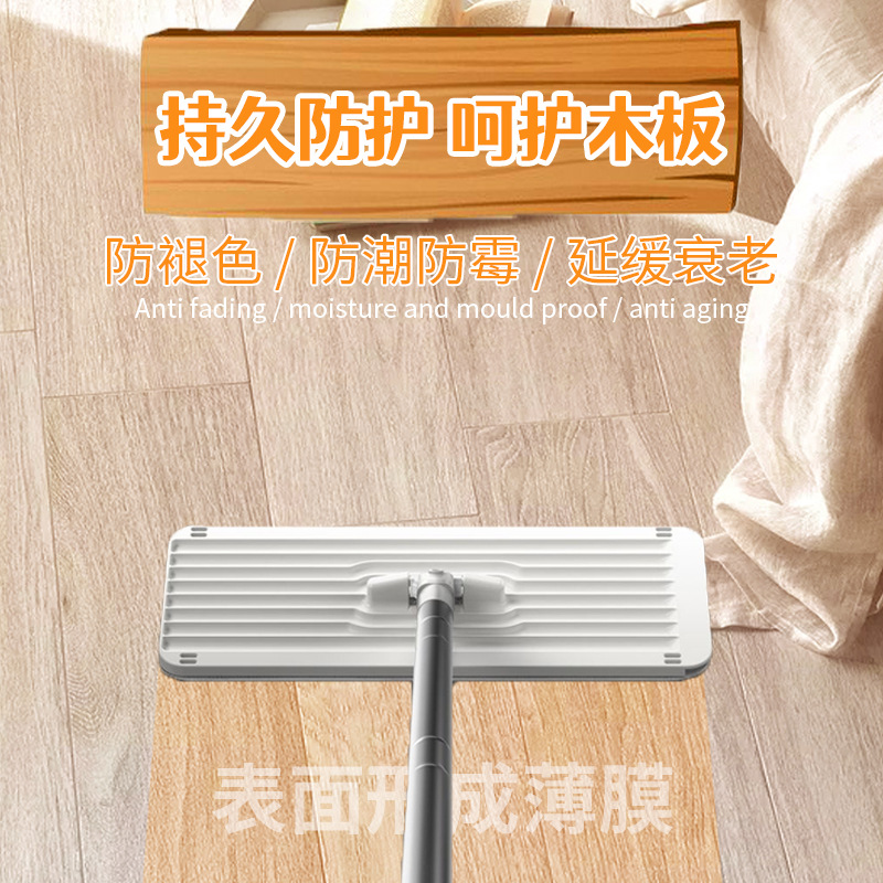 Foreign trade cross-border beeswax furniture care polishing waterproof wear-resistant wax wood floor wax beeswax