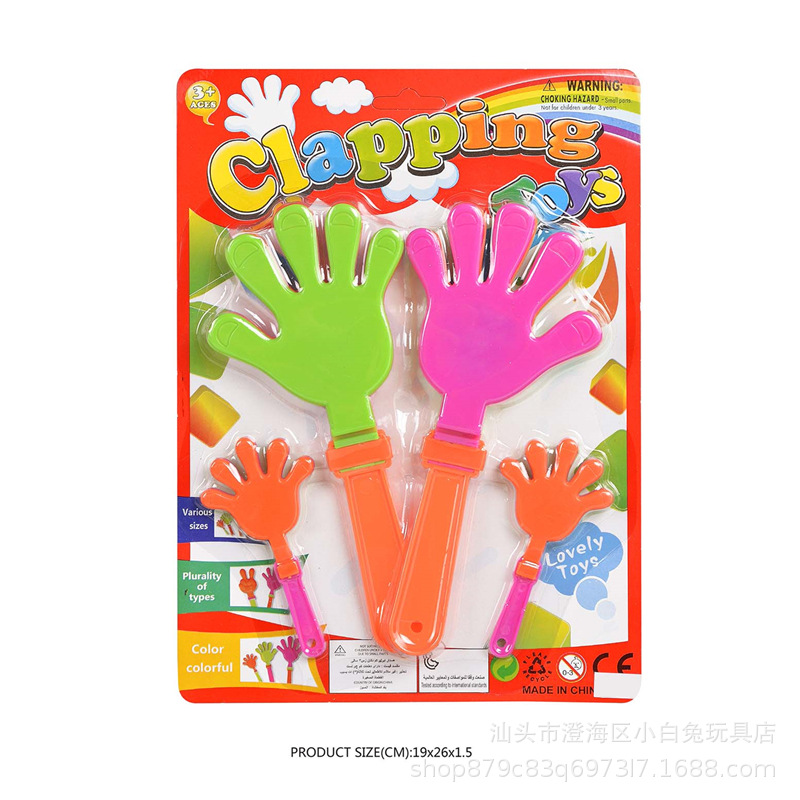 Детская традиционная пластиковая игрушка, реквизит для поддержки, четырехв одно смешанное хлопковое устройство