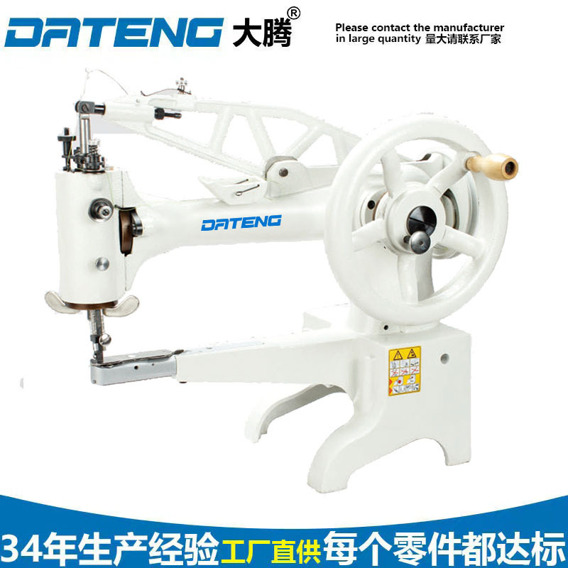 Обычная ручная швейная машина Zuoyi 2971 для обуви, швейная машина для кожаных изделий