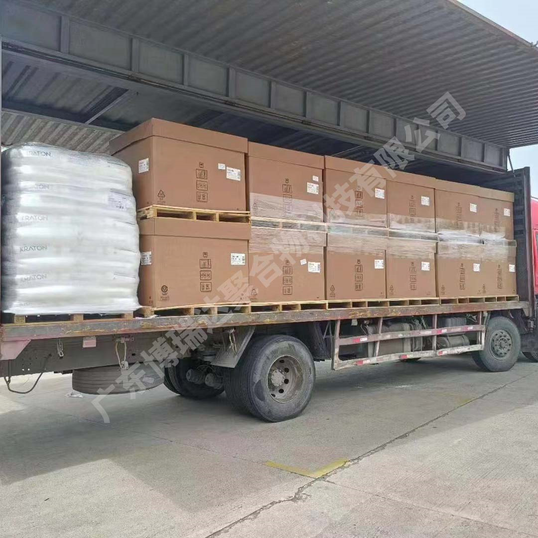 Copeng Polymer G1701 Oil Phase Thickener Cosmetic Grade Thickener 1701 1kg Sample Free Shipping