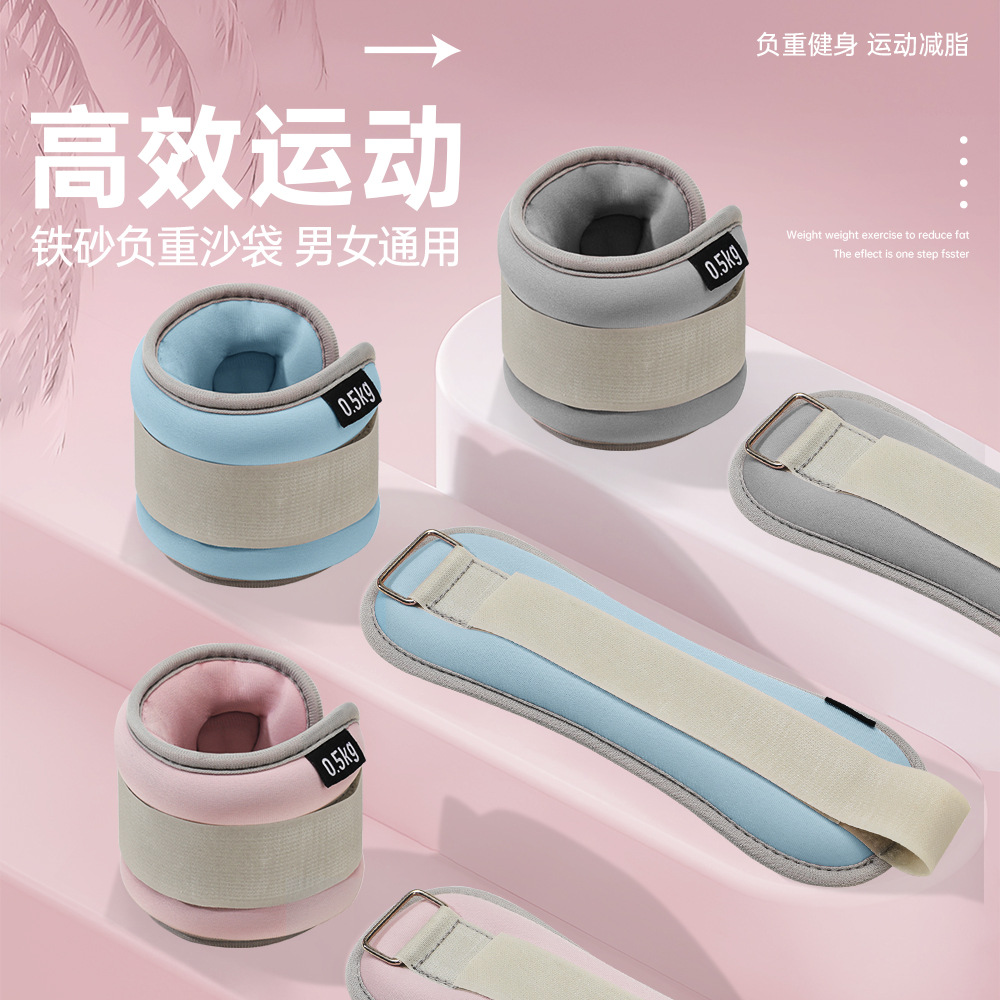 Sandbag Leggings Men and Women Running Tie Hand Weight-bearing Yoga Fitness Dance Training Children Students Running Sandbag