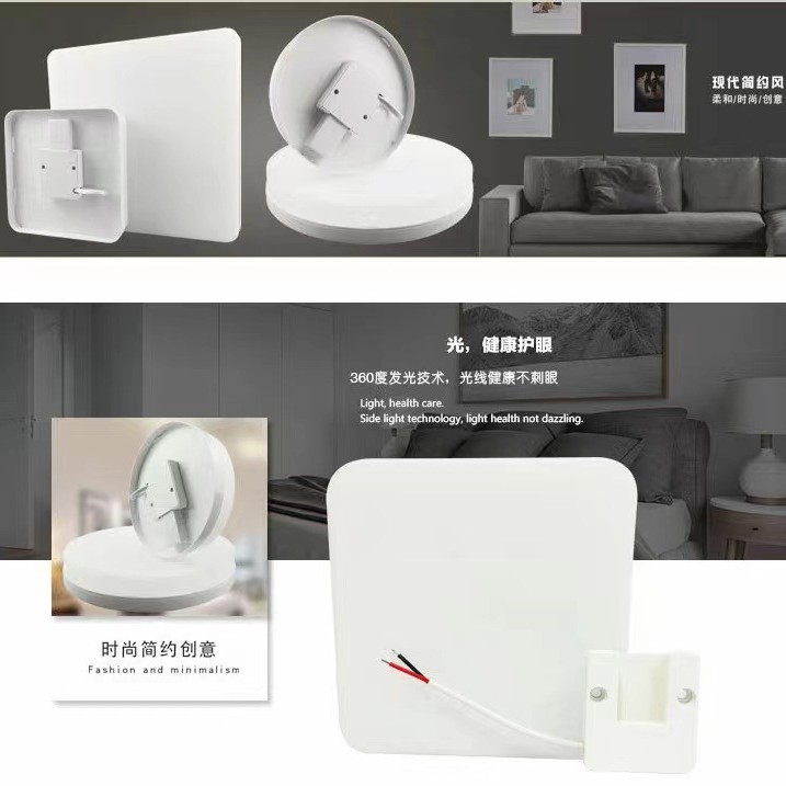 Factory direct sales plate lamp LED ceiling lamp wholesale simple corridor aisle lamp balcony lamp eye protection bedroom lamp