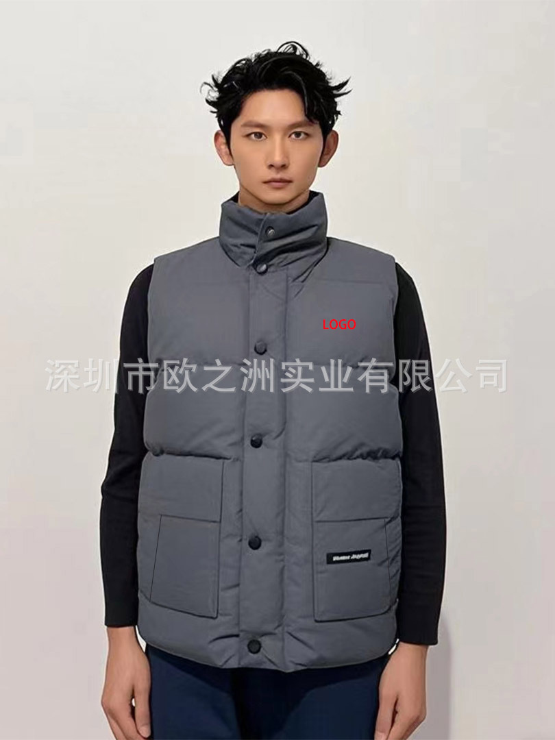 Palm Moose Men/Women Gilet down Vest Body Warmer Puffer Vest