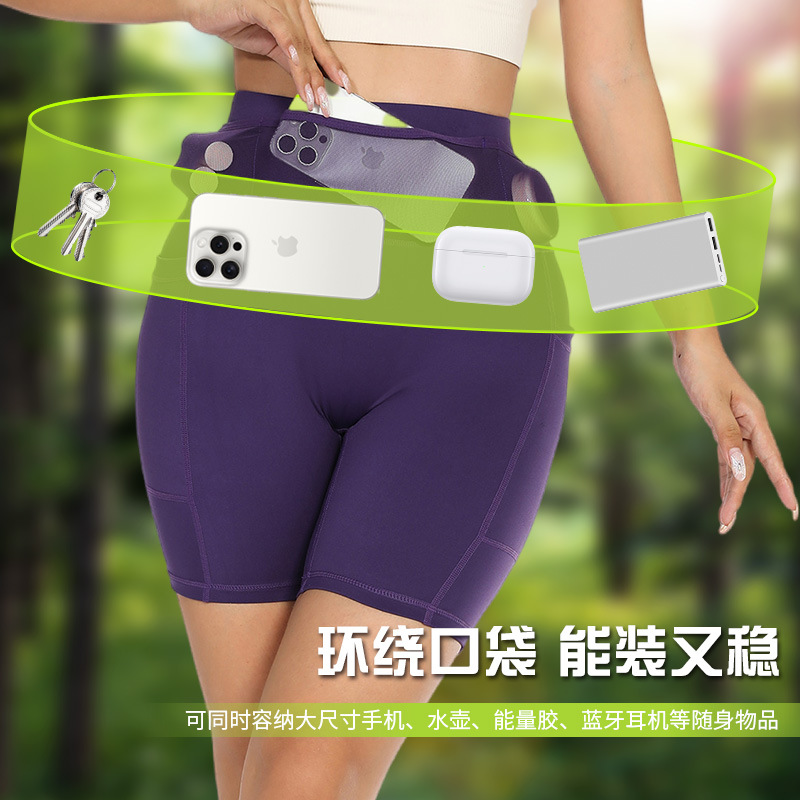 Men's and Women's Marathon Four-point Running Shorts Sports Quick-drying Waist Pack Riding Compression Pants Fitness