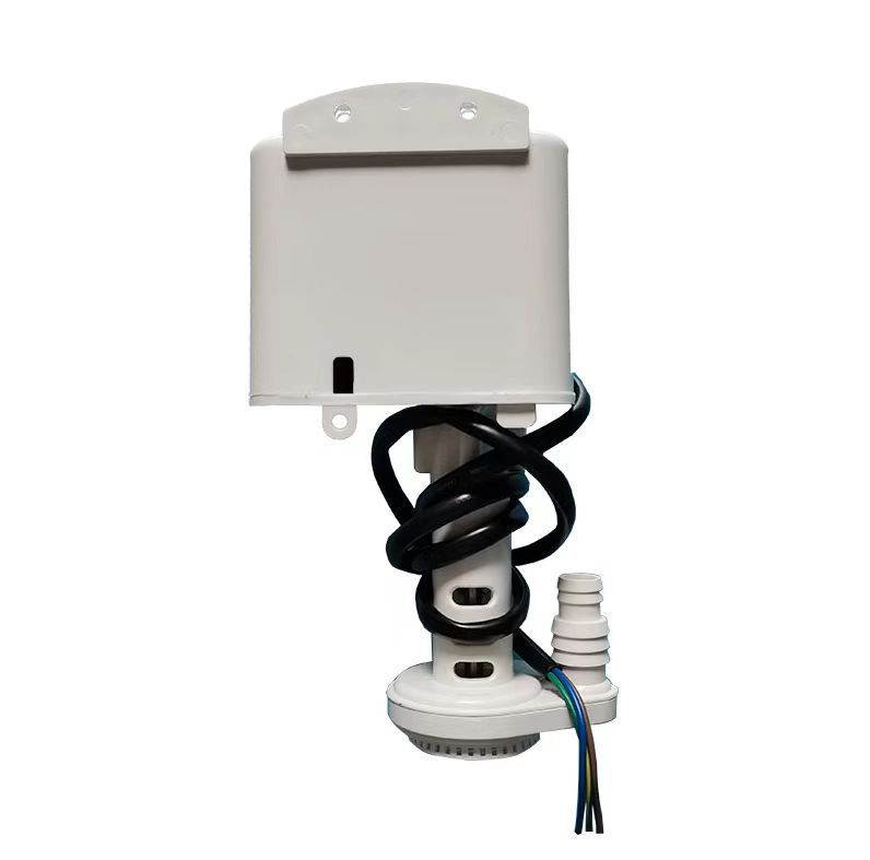 Keku Guangshen Yicafubeilin Yindu Ice Maker White Water Pump Upper Water Pump Motor hcds