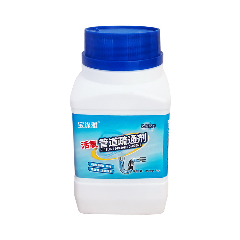 Pipe Dredging Agent Household Kitchen Oil Stain Toilet Toilet Sewer Bathroom Pipe Dissolving Dredging Agent
