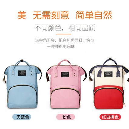 New Customizable Large-Capacity Trendy Mommy Bag Milk Storage Portable Canvas Portable Baby Bottle Wholesale Backpack