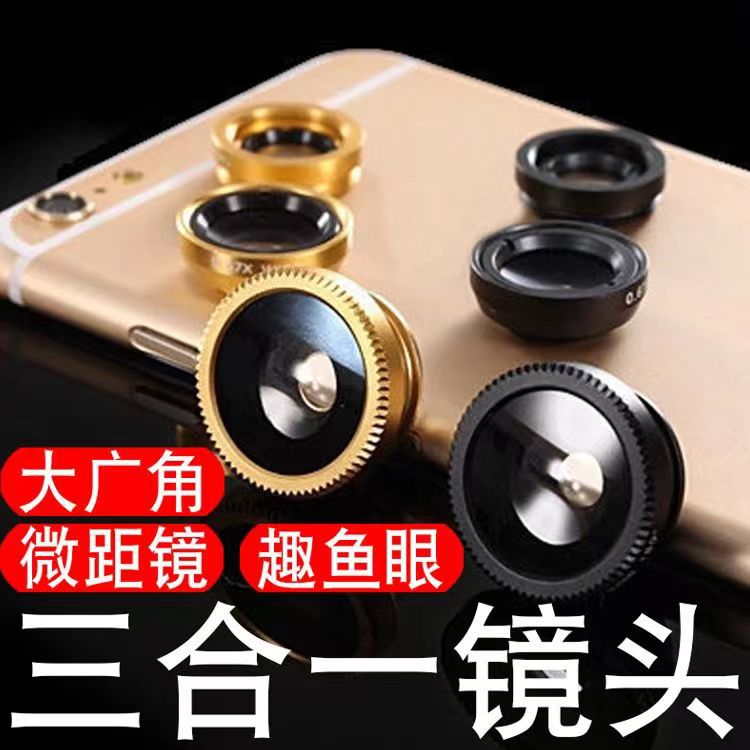 180 градусов рыбий глаз + 0.67 широкоугольный + 10x макро, универсальный внешний объектив для мобильного телефона, бесплатный селфи