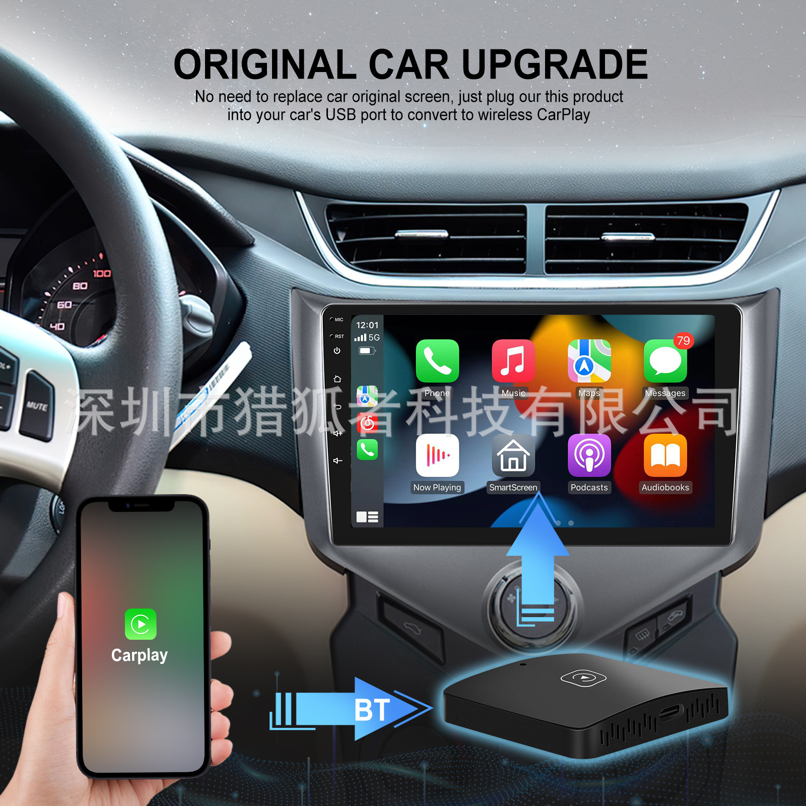 Оригинальный проводной Carplay в беспроводной Carplay внешний модуль (черный) Ai2303Cp