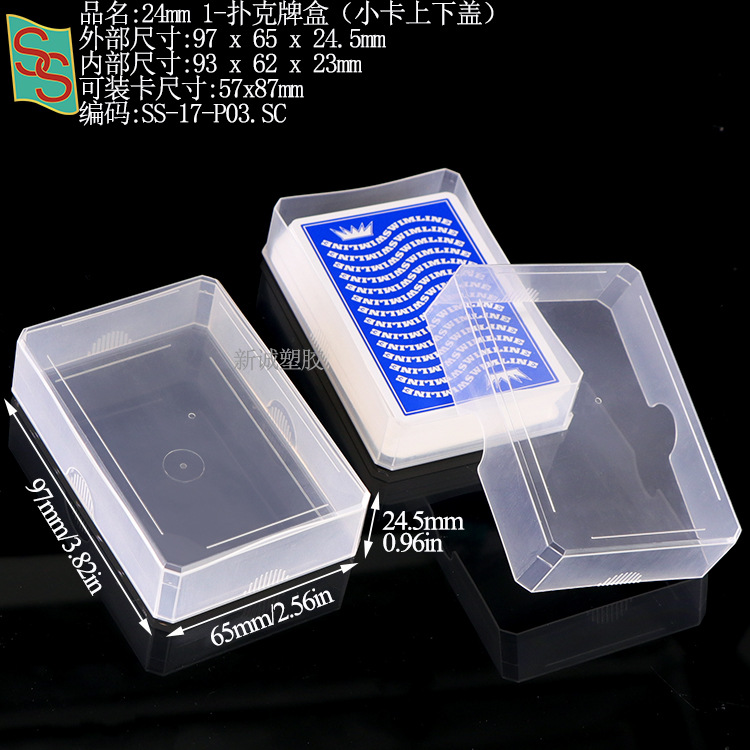 Psa Rating Card Box, Phone Card Grading Box, 35Pt Magnetic Card Brick, Star Card Yu-Gi-Oh! Grading Card Box