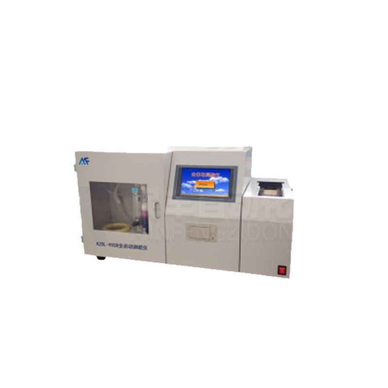 Fully Automatic Sulfur Content Tester, Touch Screen, Diverse Sulfur Coal Testing Equipment, Complete Set of Express Sulfur Content Tester