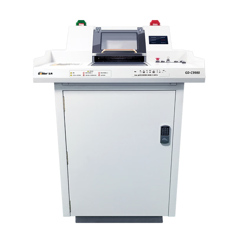 Golden Gd-C9980 Shredder U Disk Drum Core Mobile Hard Disk Crushing and Destroying All-In-One Machine with Shredding 2