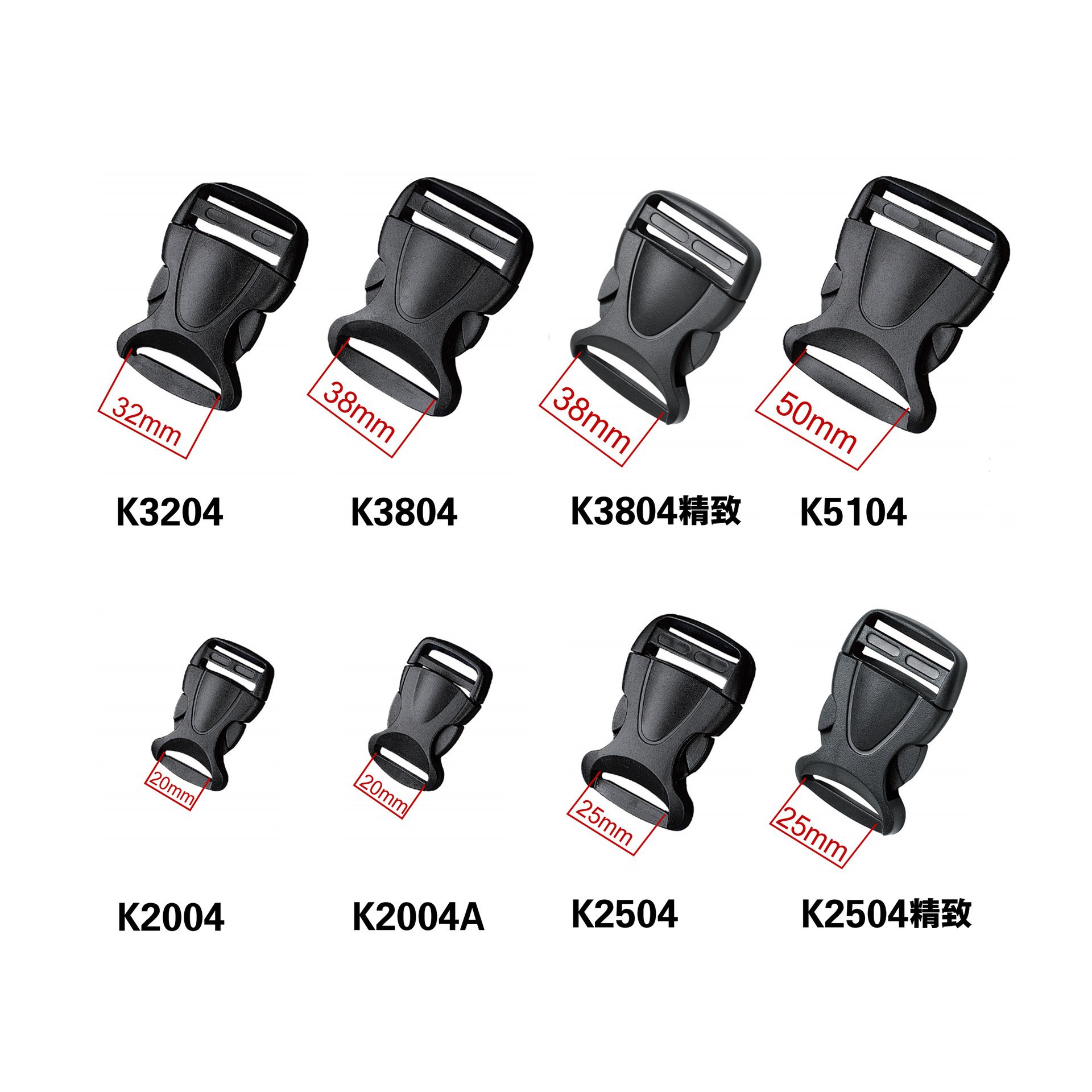 Factory in stock direct supply plastic buckle buckle plastic waist bag buckle book bag buckle luggage buckle accessories