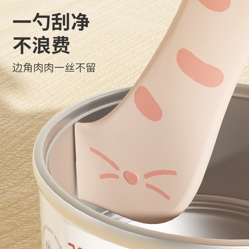 Pet cat can spoon cat multi-function can opener pet wet feeding spoon open cover cat can spoon
