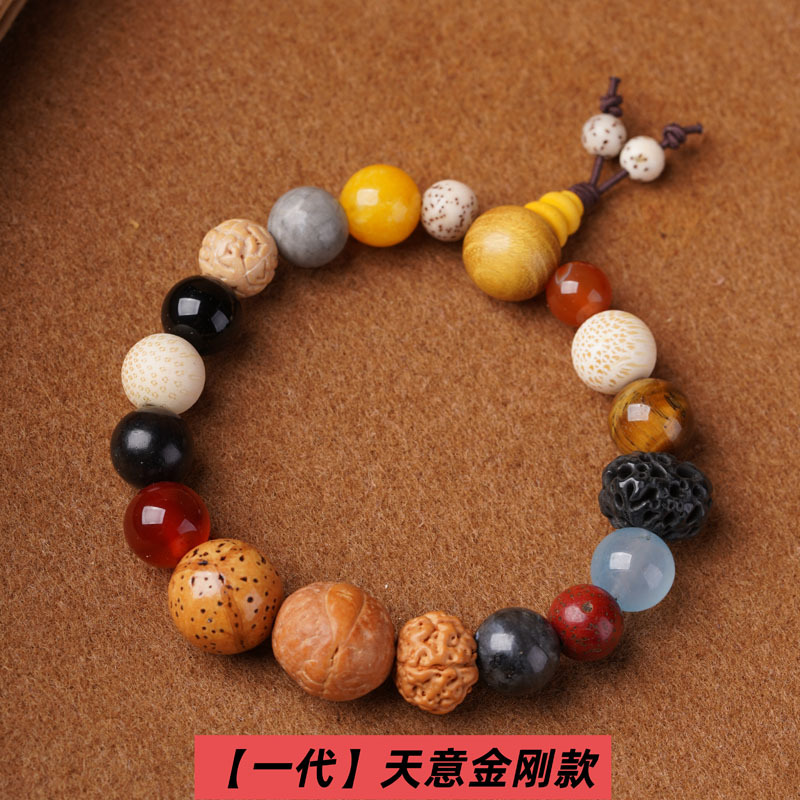Браслет с восемнадцатью семенами Линъинь, оптовая продажа бусин Будды