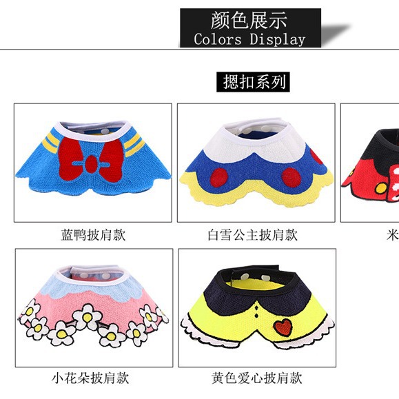 Korean Cute Pet Cat Saliva Towel Dog Christmas New Year Holiday Cat Scarf Clothes Garfield Cat and Dog Supplies