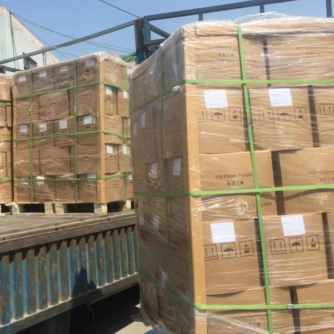 Medium Molecular Weight Polyisobutylene 35,000, 45,000, 55,000 to 95,000 Molecular Weight Polyisobutylene